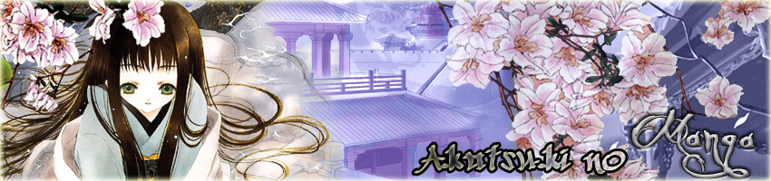 Akatsuki no manga Index