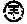 Usergroups