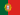 Portugues