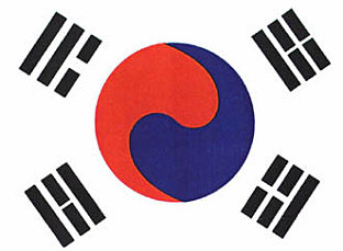 COREEN JAPAN CARS TUNNG Forum Index