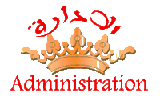 Administrateur