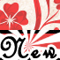 New posts