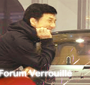 Forum is locked