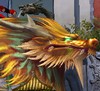 龍 Dragon 龍 Dragon
