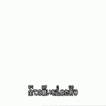 New posts