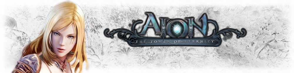 Comment essayer aion